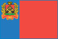 Заявление об установлении факта принятия наследства - Прокопьевский районный суд Кемеровской области